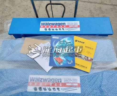 Borkey N成套載重滾輪小車
