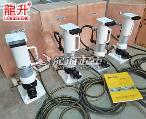 電動(dòng)集裝箱千斤頂實(shí)物圖四
