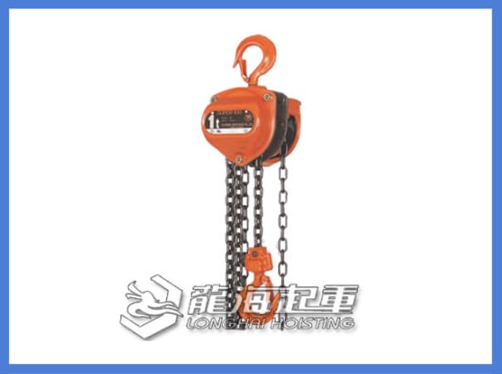 H型ELEPHANT象印手拉葫蘆