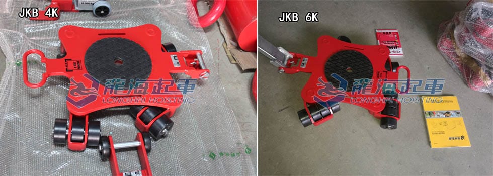 JKB4K、JKB6K萬向搬運小坦克實拍圖
