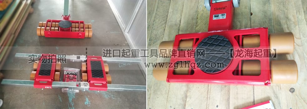 德國(guó)JUNG組合式搬運(yùn)小坦克多少錢？