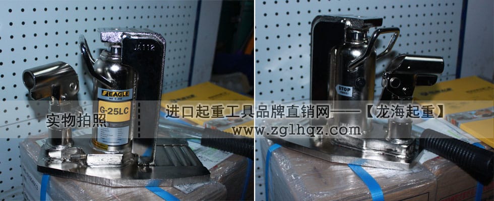 鷹牌G-LC長(zhǎng)趾型無(wú)塵室千斤頂實(shí)物圖