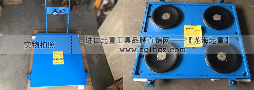 氣墊搬運(yùn)工具有哪些？