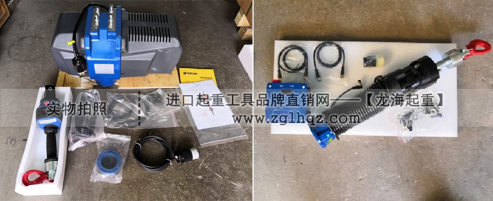 智能電動平衡器實(shí)拍