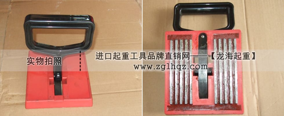便攜式手提吸盤(pán)產(chǎn)品實(shí)拍