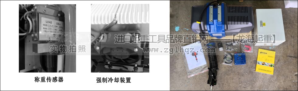 智能提升裝置的安全防護裝置有哪些？