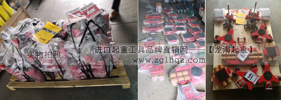 優(yōu)惠通知：德國JUNG品牌所有產(chǎn)品7折出售！