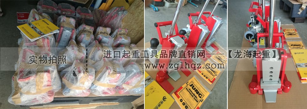 優(yōu)惠通知：德國JUNG品牌所有產(chǎn)品7折出售！