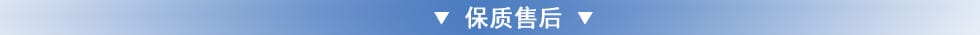 JUNG搬運(yùn)小坦克