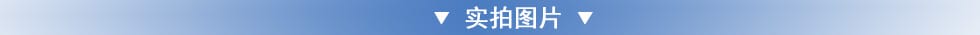 DONGSUNG東星氣動(dòng)平衡器