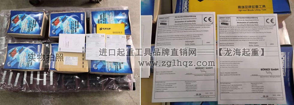 出貨實(shí)拍