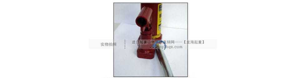 鷹牌立式油壓千斤頂操作演示：下降