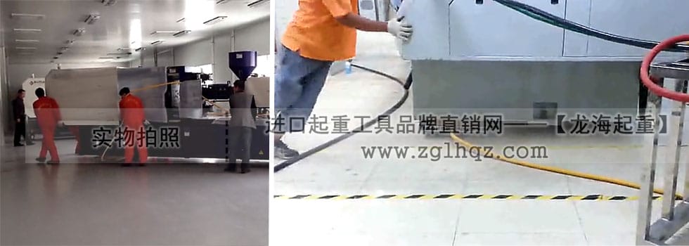 氣懸浮搬運設(shè)備客戶反饋1